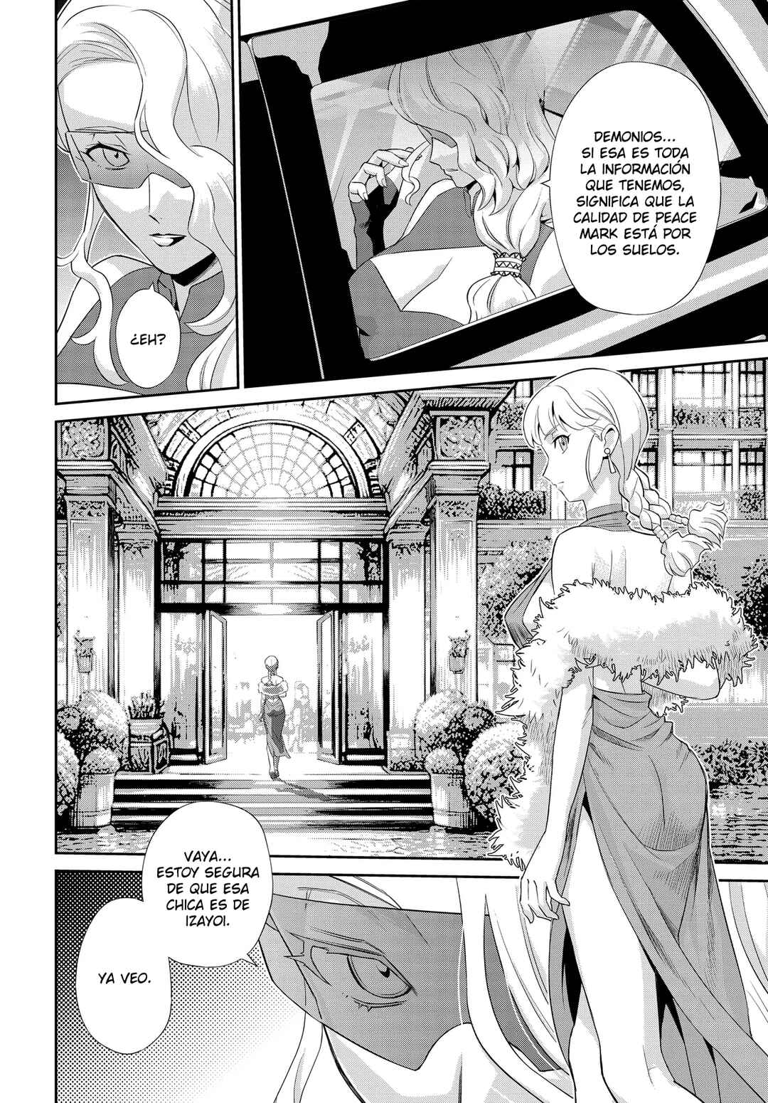 Chapter 1 - Page 3