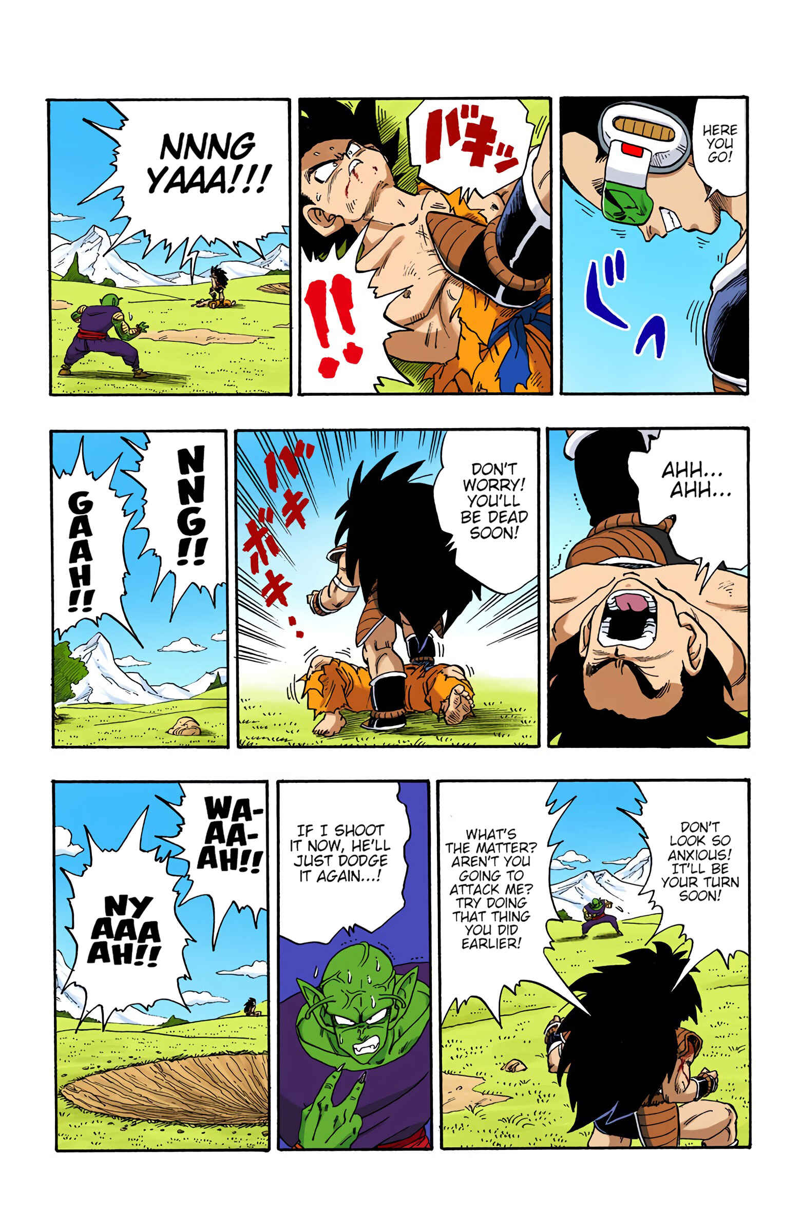 Chapter 202 - Page 14