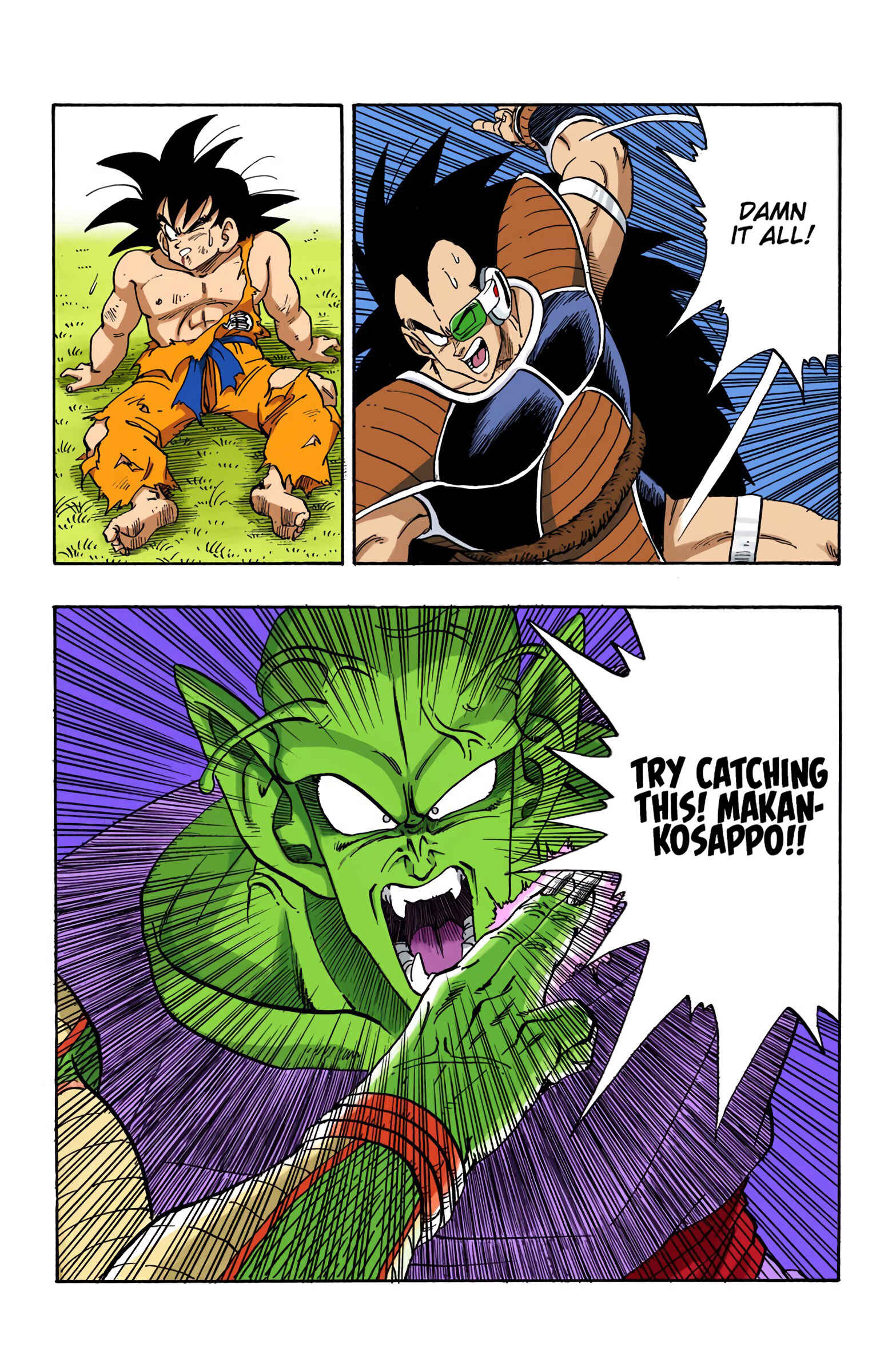 Chapter 202 - Page 2