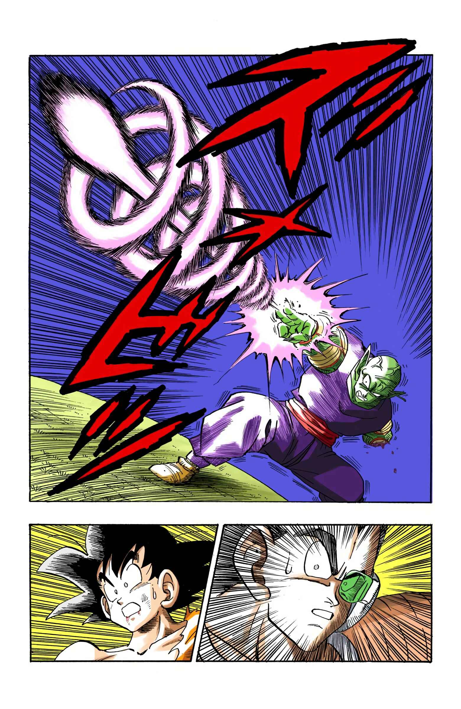 Chapter 202 - Page 3