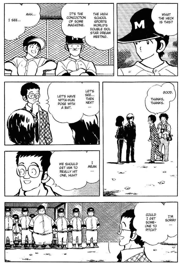 Chapter 112 - Page 3