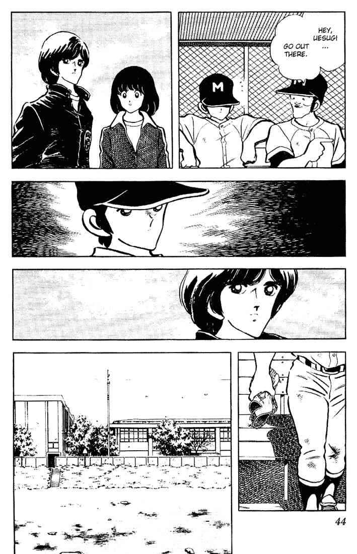 Chapter 112 - Page 4