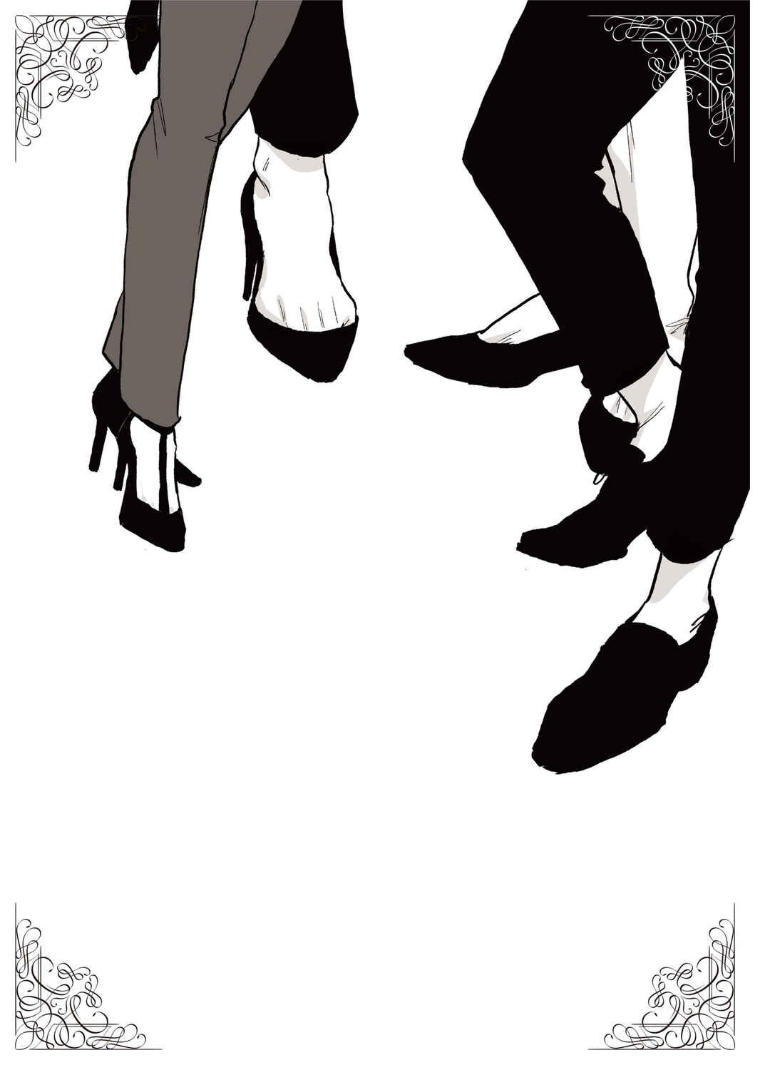 Chapter 18.01 - Page 15