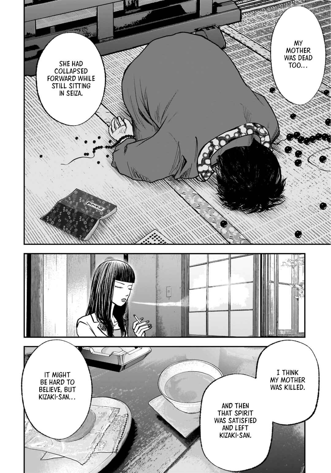 Chapter 19.2 - Page 13