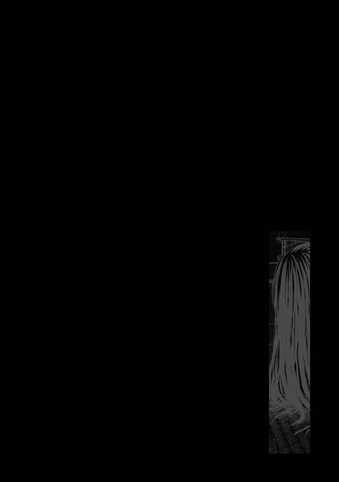 Chapter 19.2 - Page 19