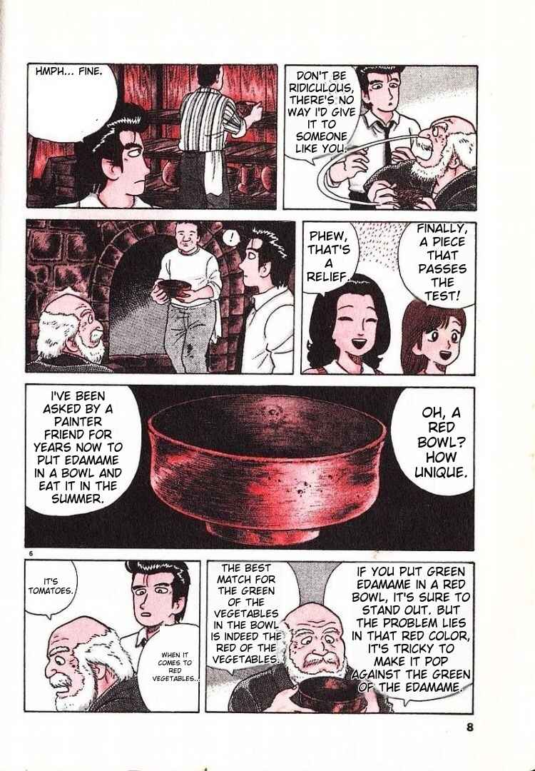 Chapter 53 - Page 10