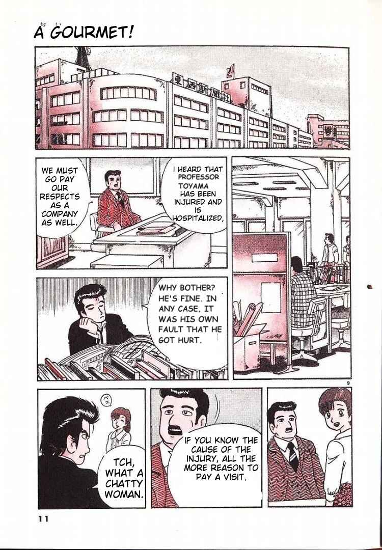 Chapter 53 - Page 13