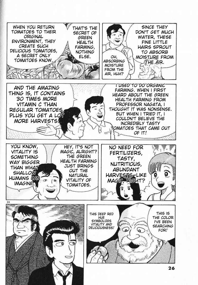 Chapter 53 - Page 28