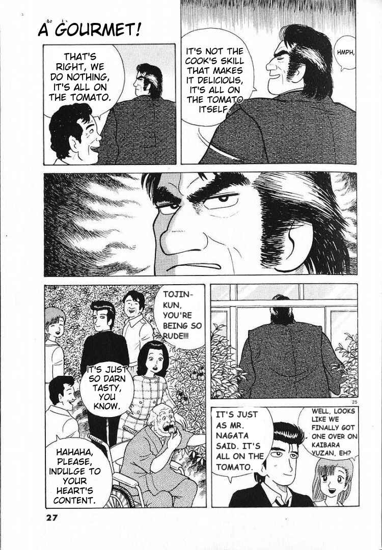 Chapter 53 - Page 29