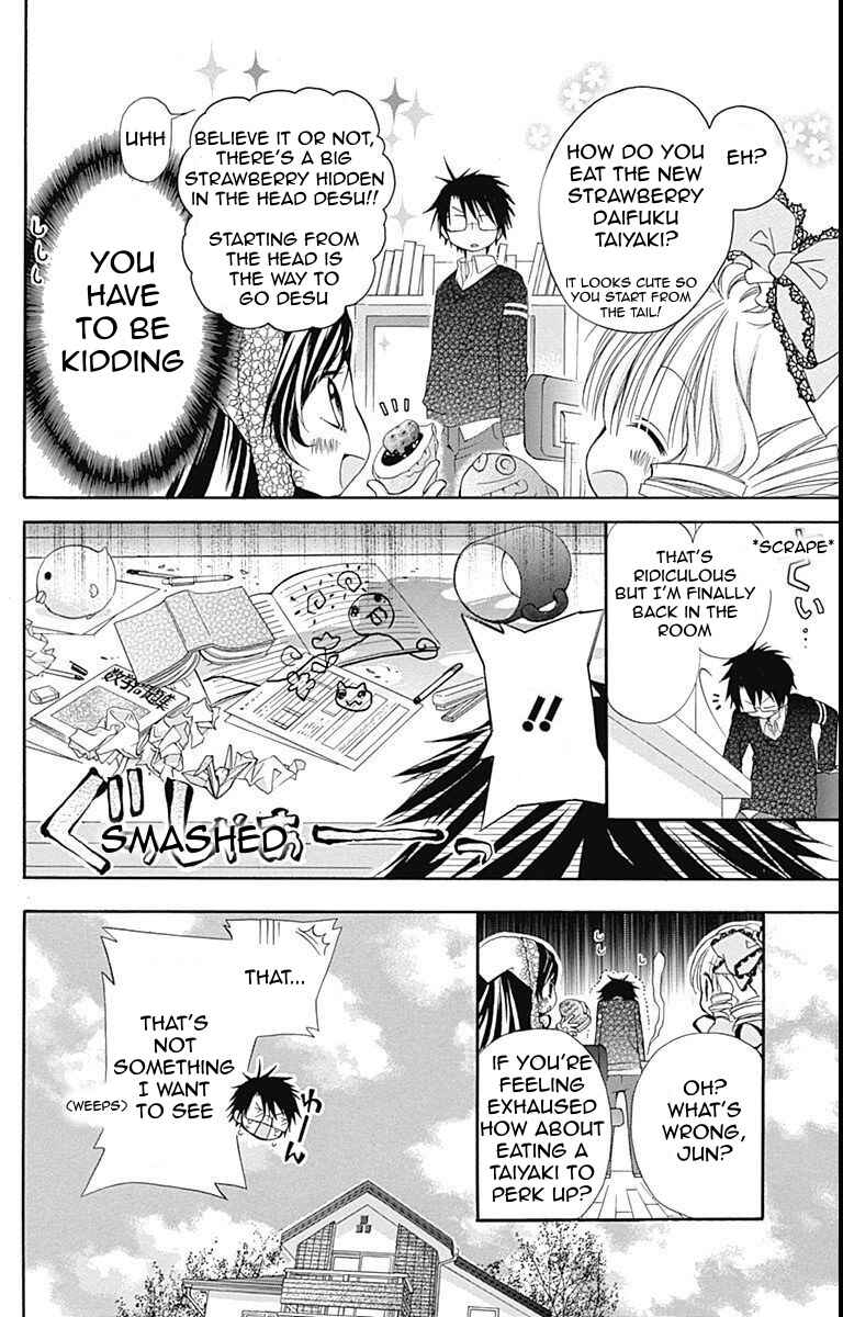 Chapter 23 - Page 8