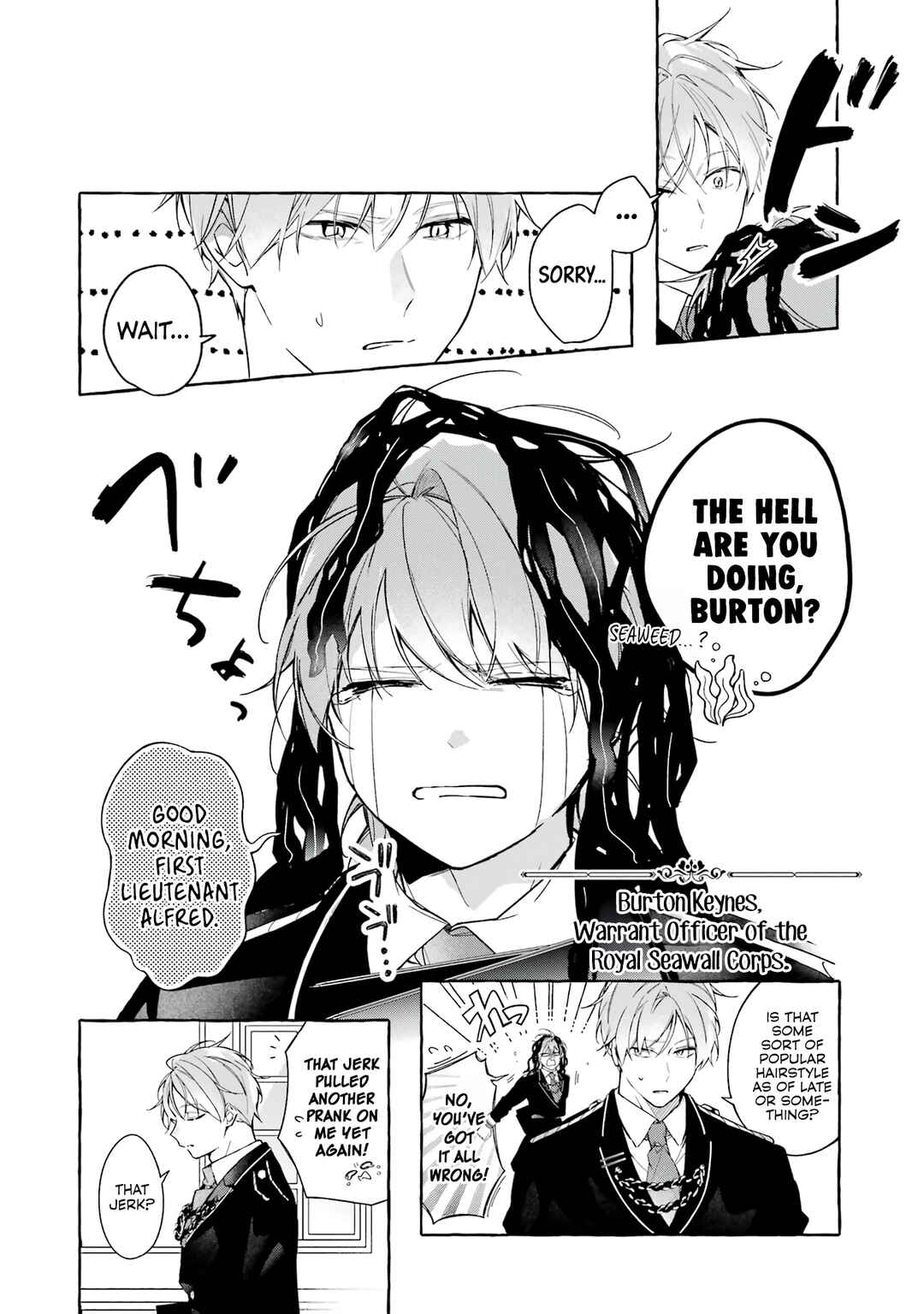 Chapter 2 - Page 6