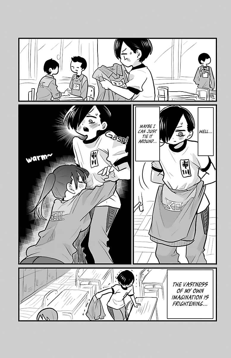 Chapter 33.2 - Page 1