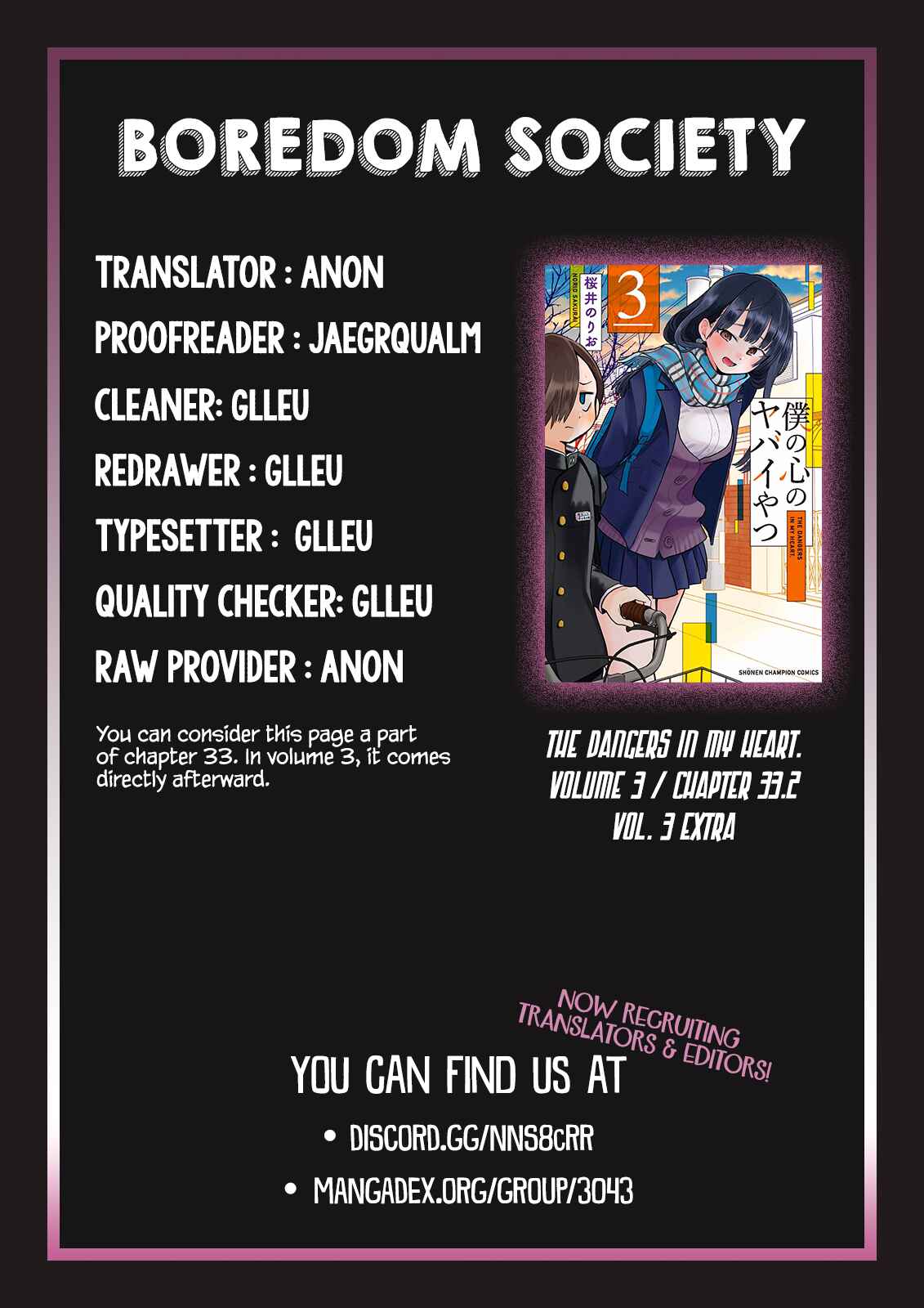 Chapter 33.2 - Page 2