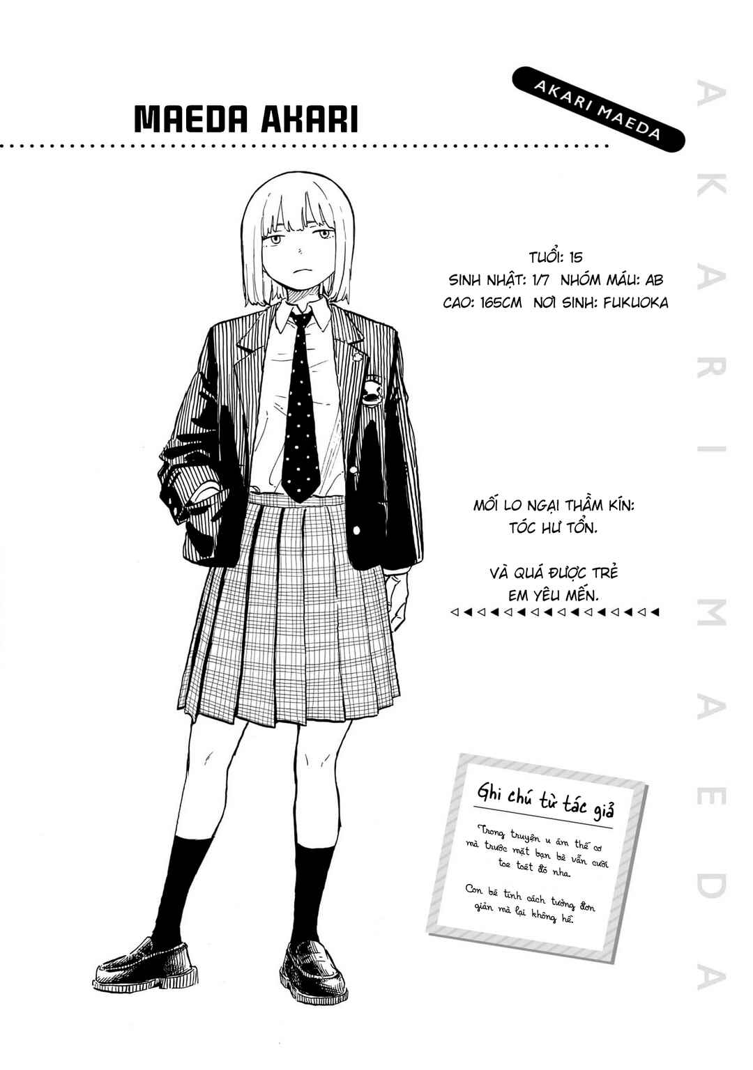 Chapter 15.5 - Page 11