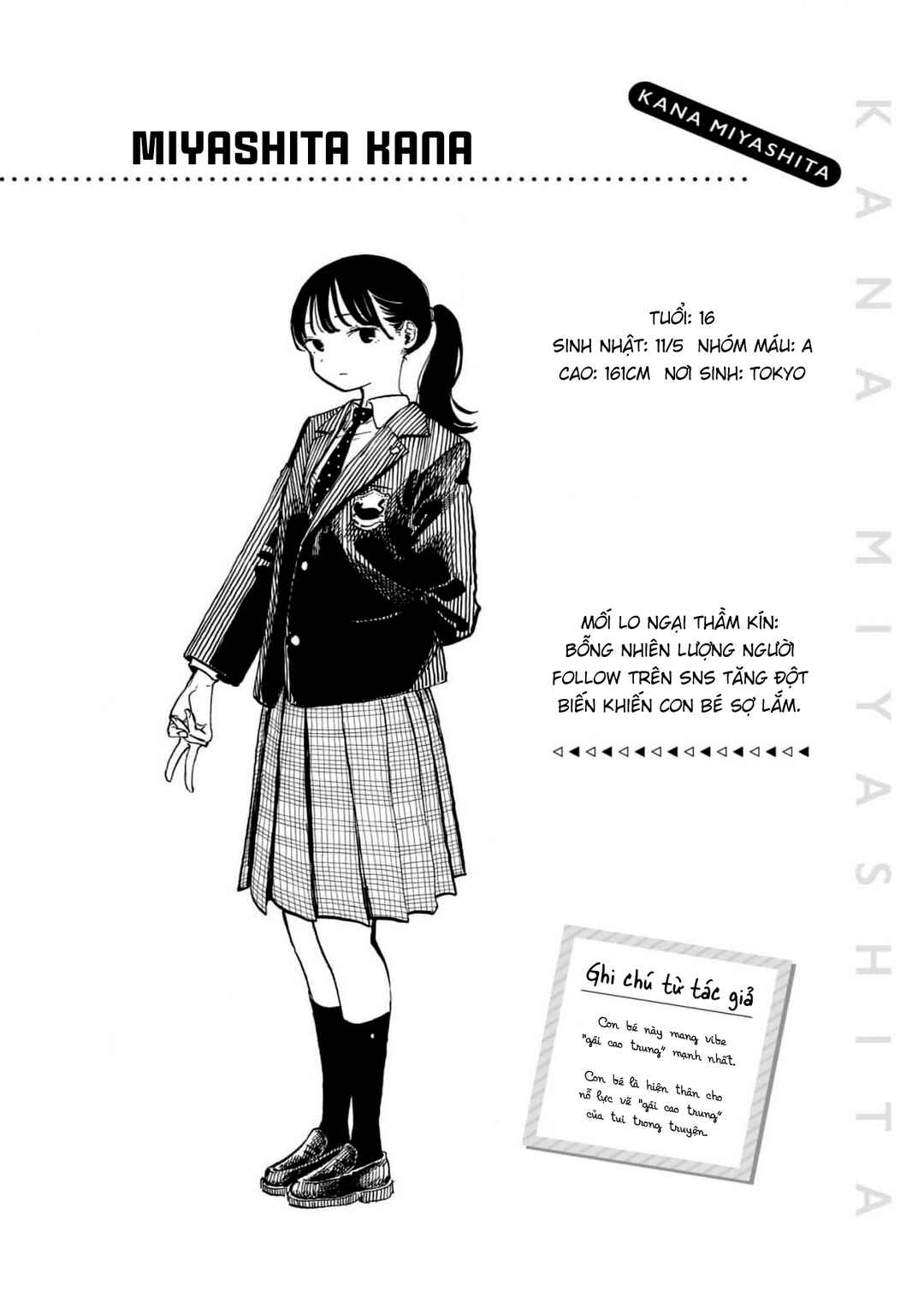 Chapter 15.5 - Page 7