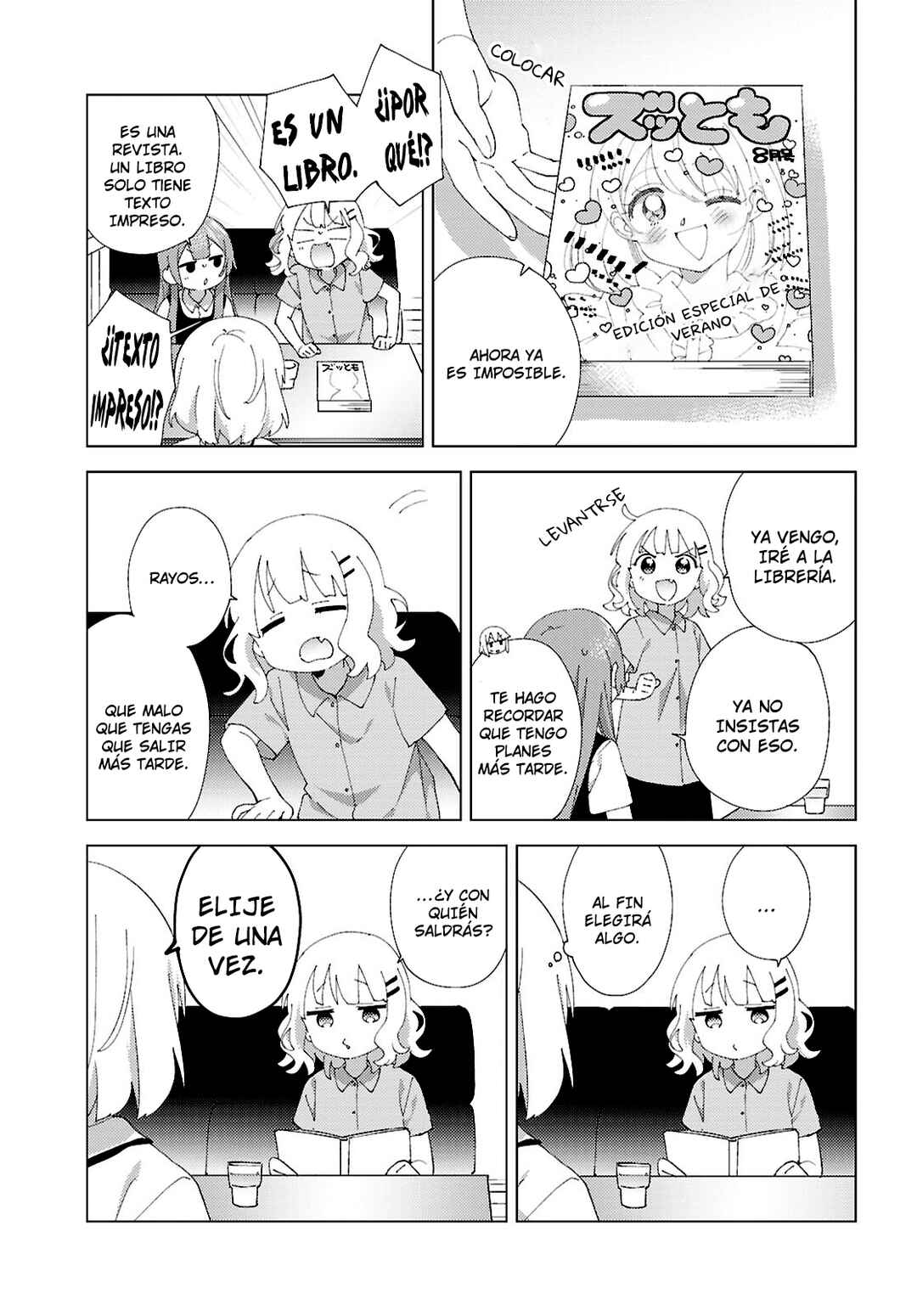 Chapter 112 - Page 5