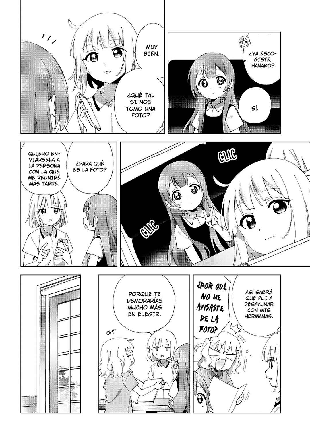 Chapter 112 - Page 6