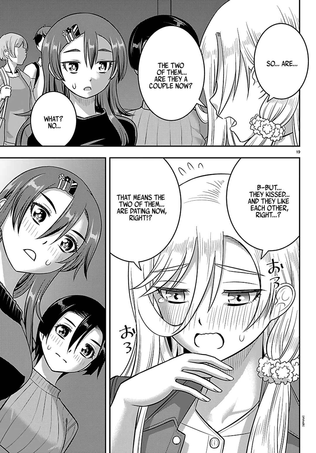 Chapter 256 - Page 19