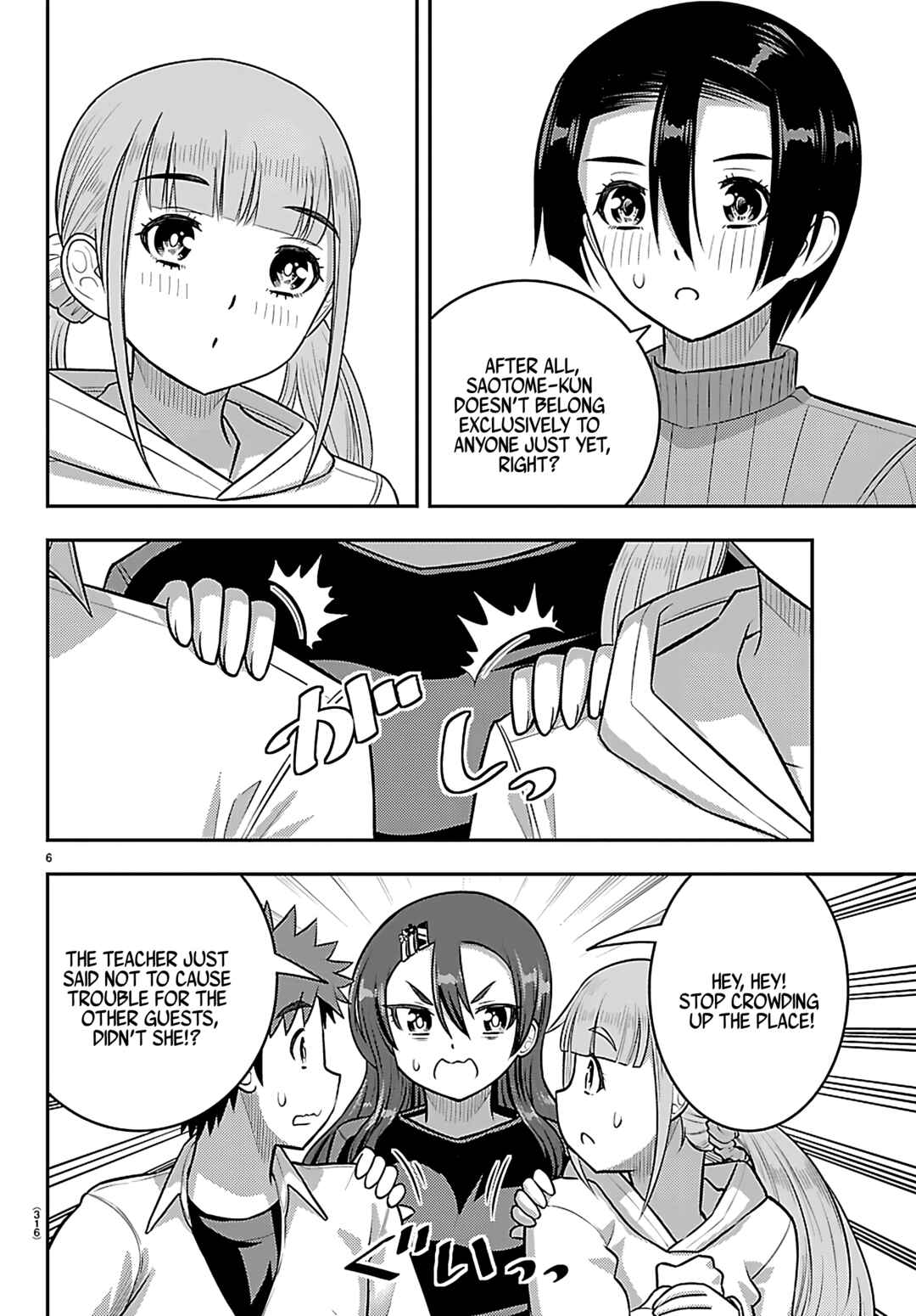 Chapter 256 - Page 6