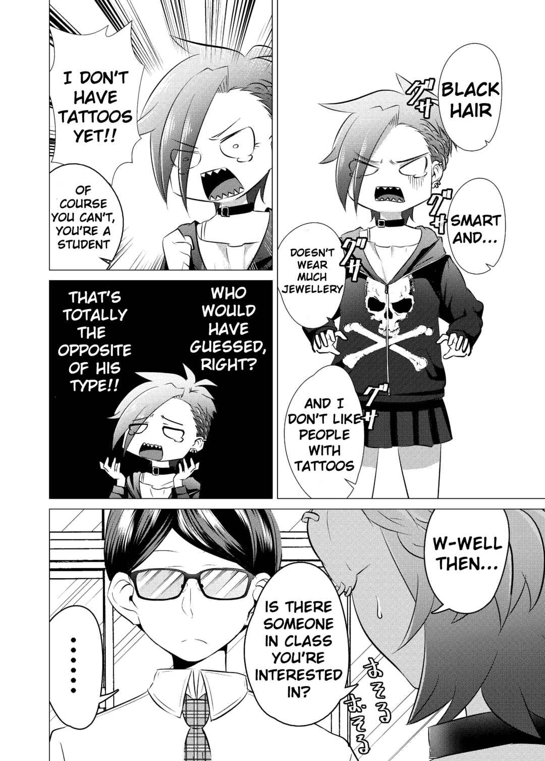 Chapter 3 - Page 2