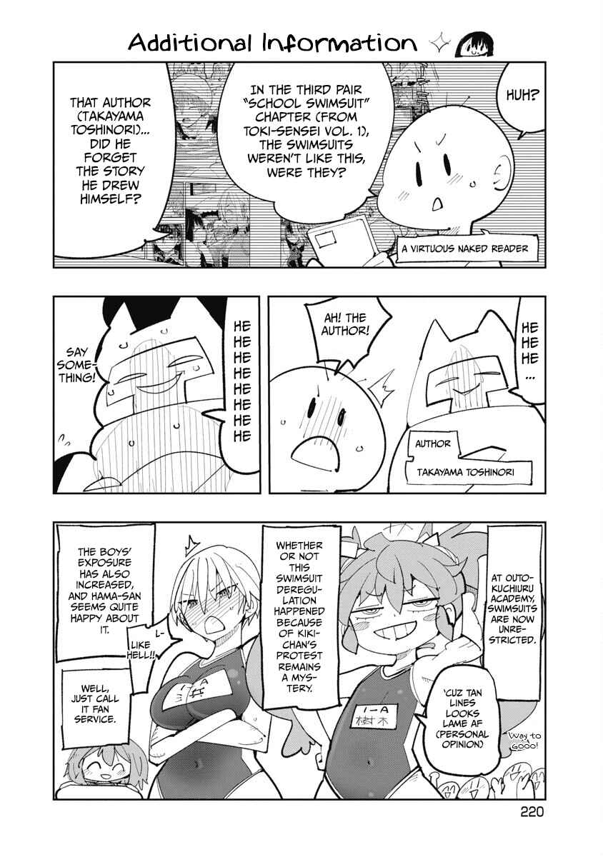 Chapter 35.10 - Page 1