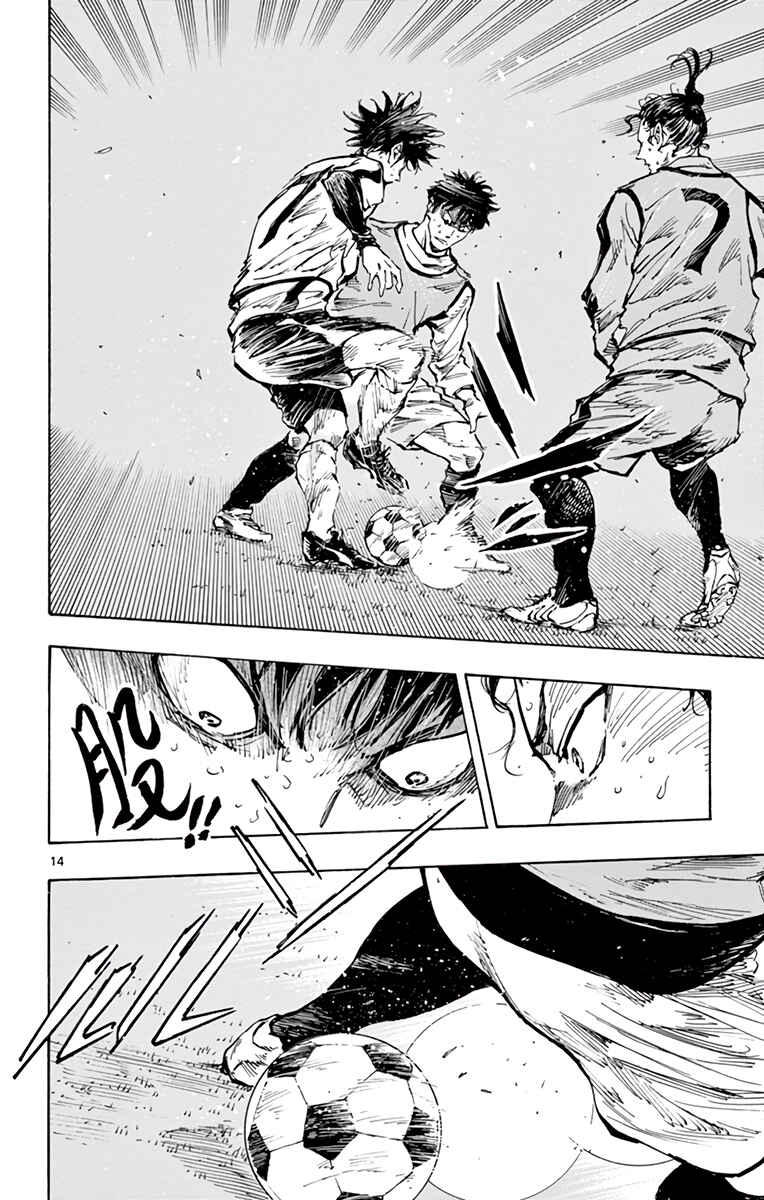 Chapter 308 - Page 14