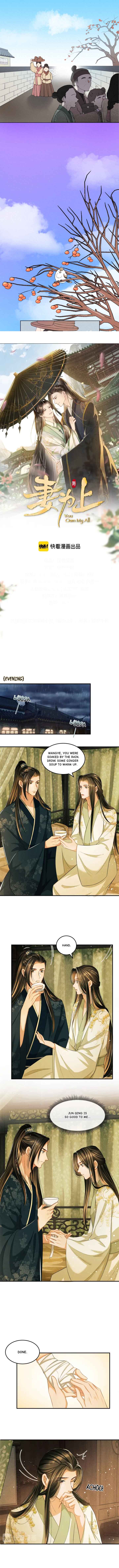 Chapter 25 - Page 1
