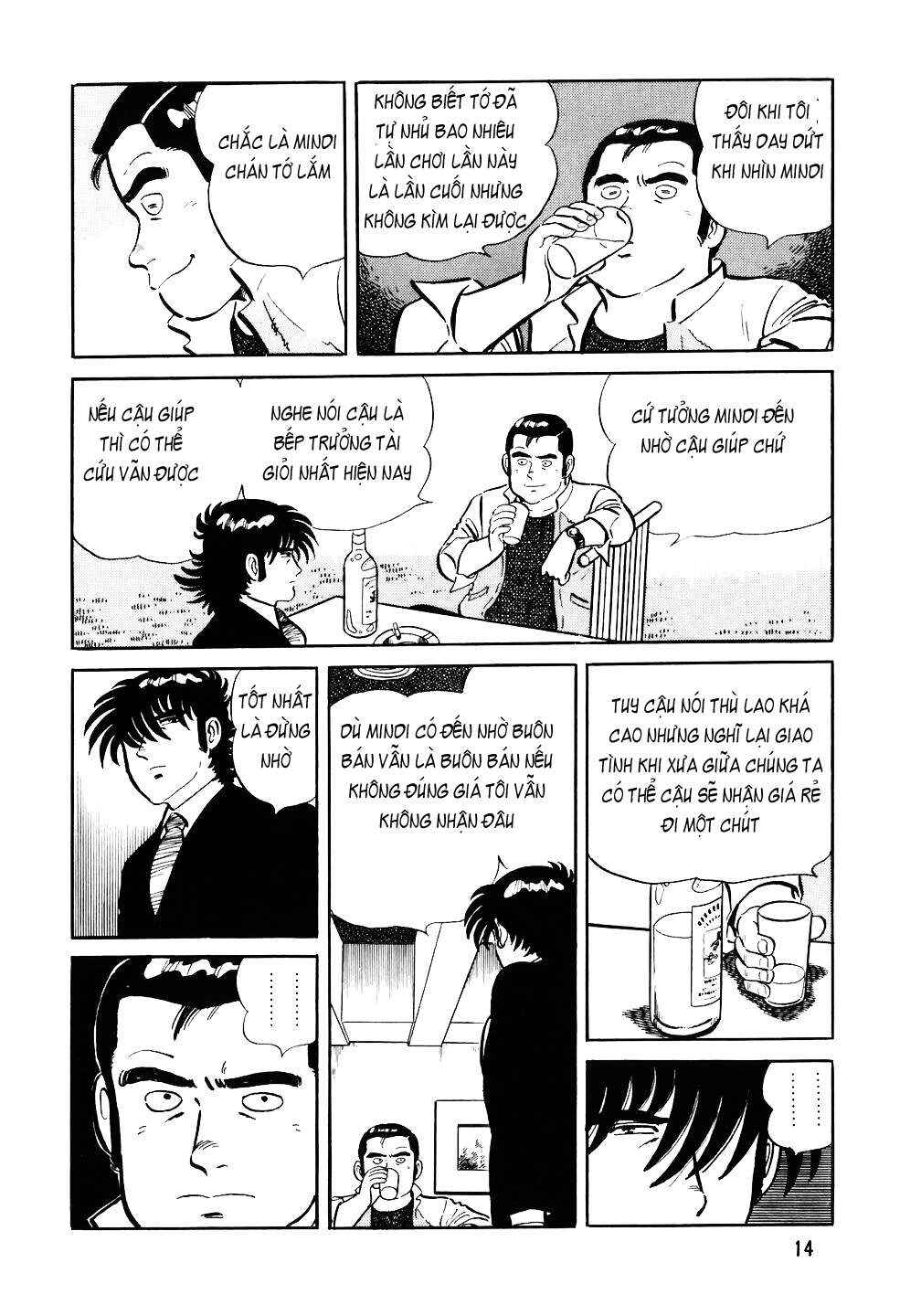Chapter 33 - Page 12
