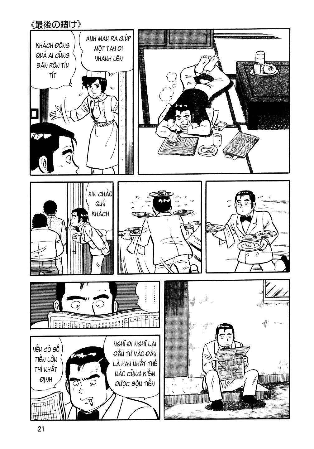 Chapter 33 - Page 19