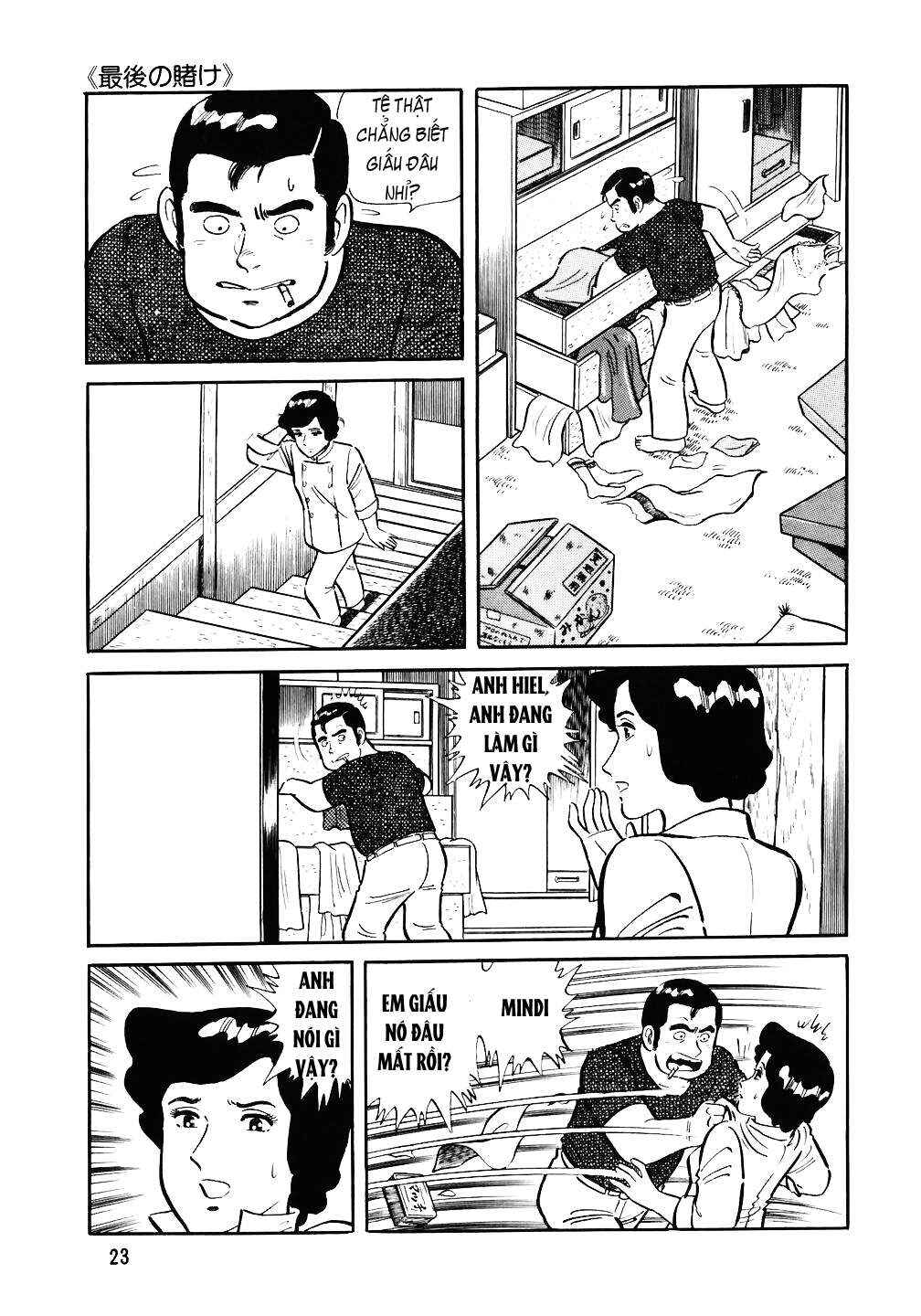 Chapter 33 - Page 21