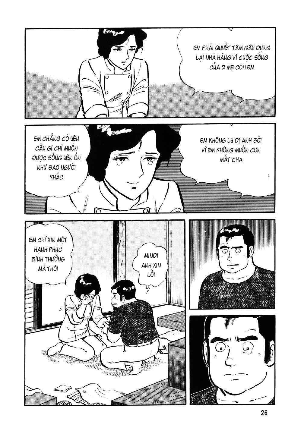 Chapter 33 - Page 24