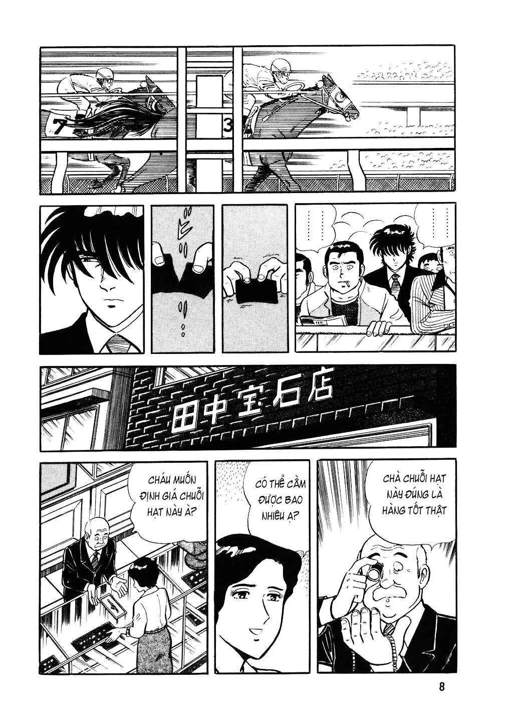 Chapter 33 - Page 6