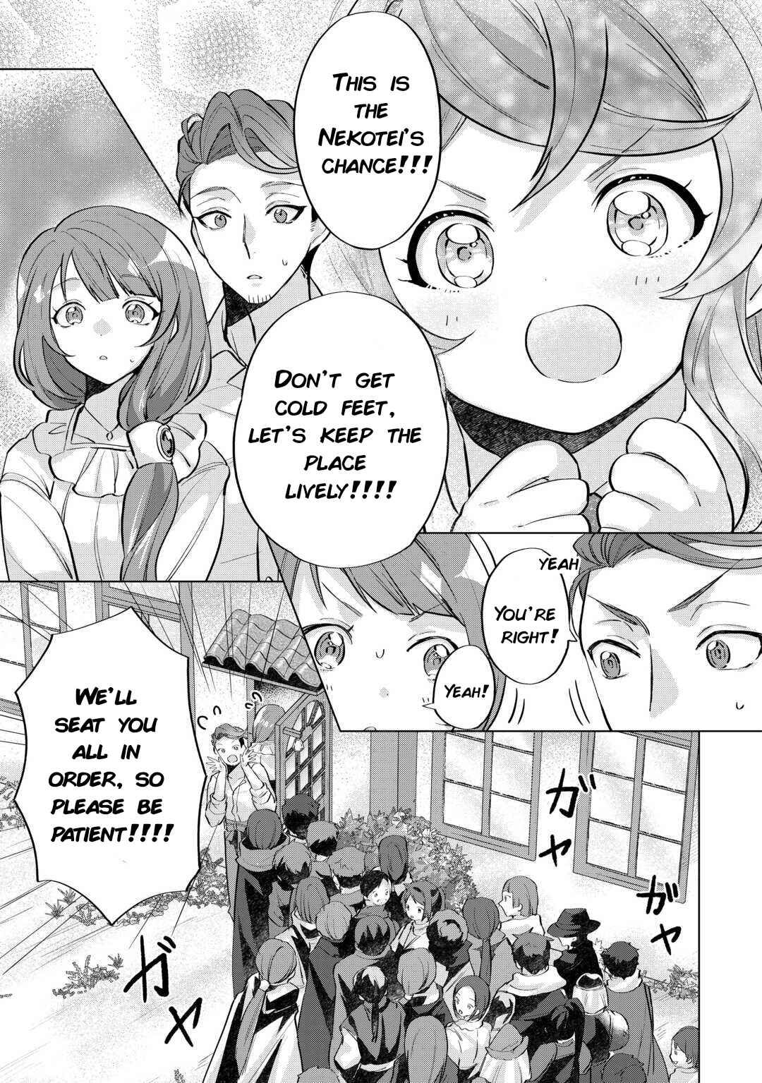 Chapter 5 - Page 3