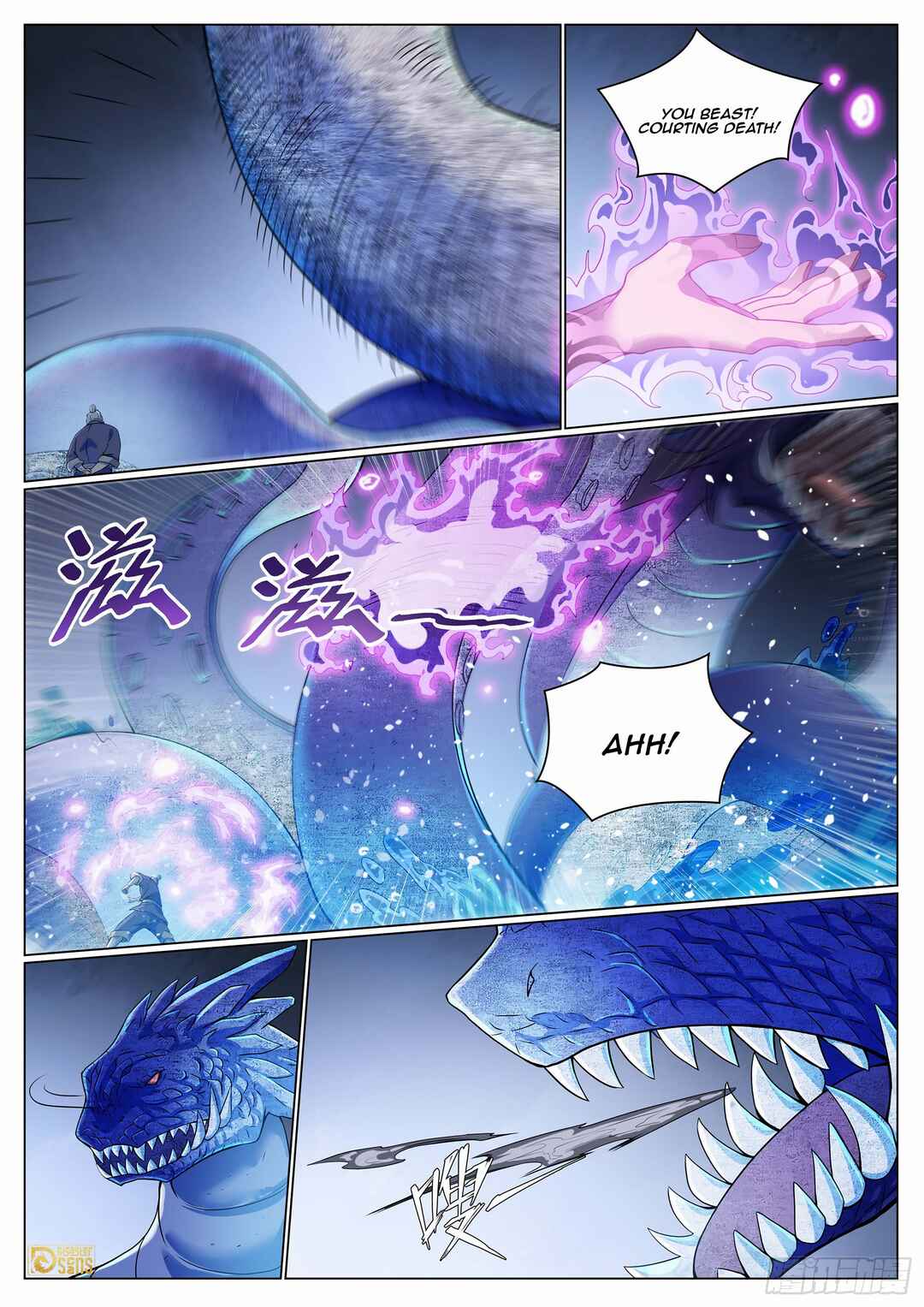 Chapter 1097 - Page 10