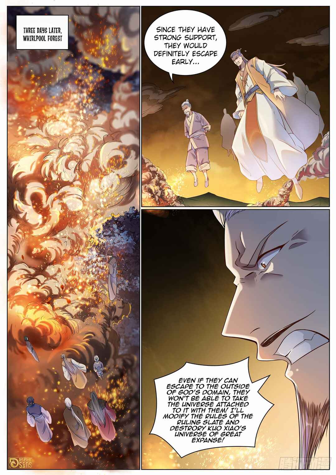 Chapter 1097 - Page 2