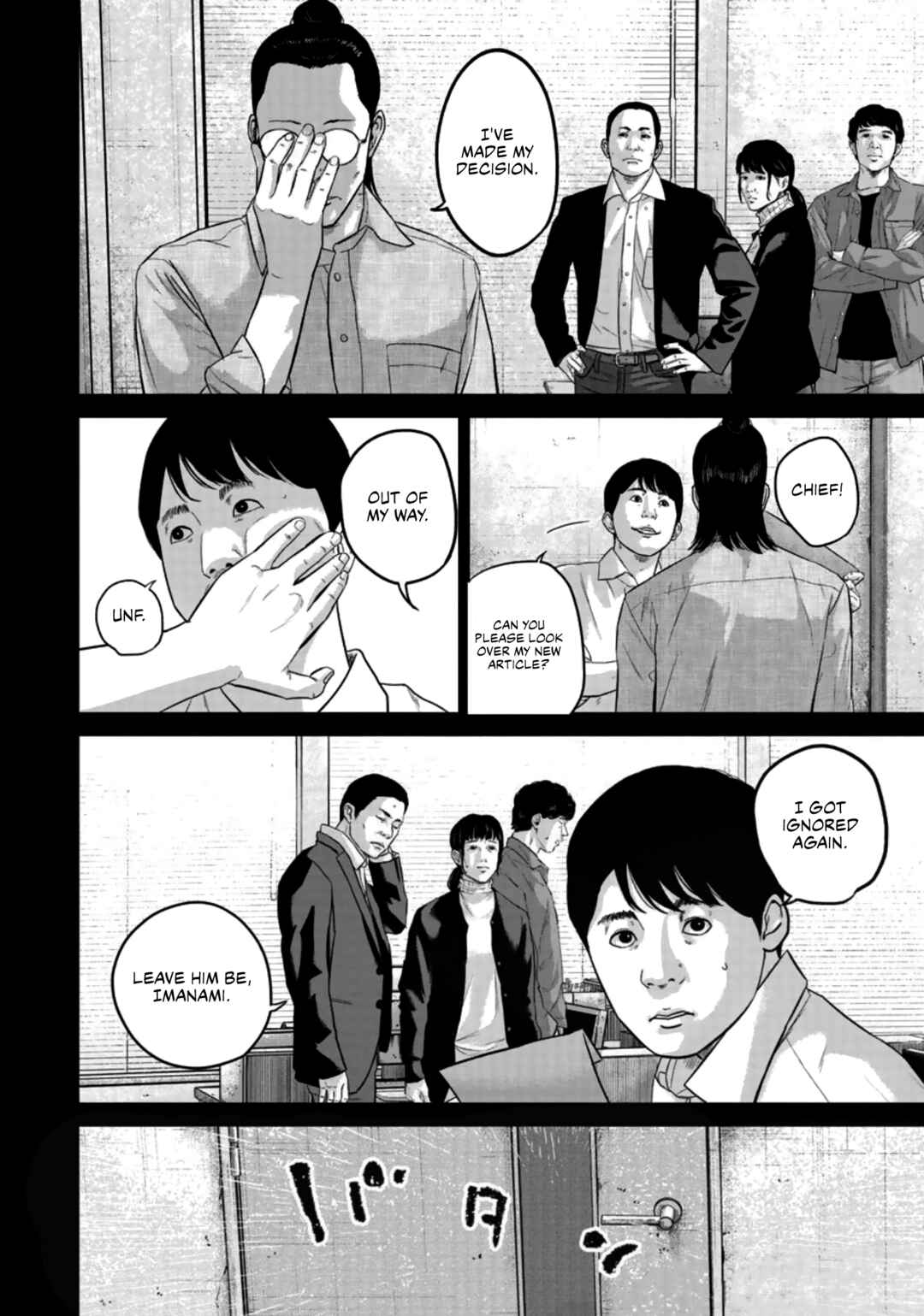 Chapter 20 - Page 6