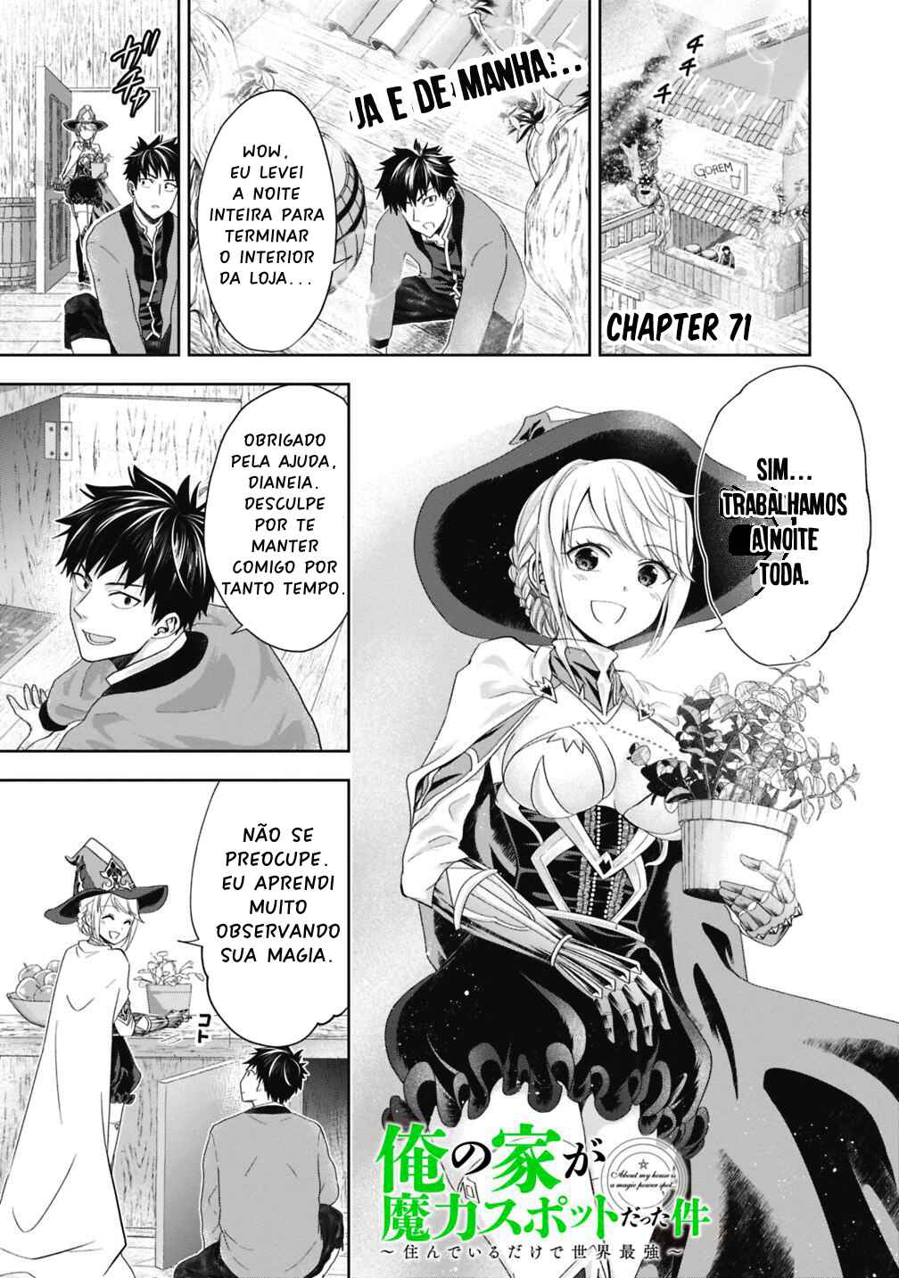 Chapter 71 - Page 2