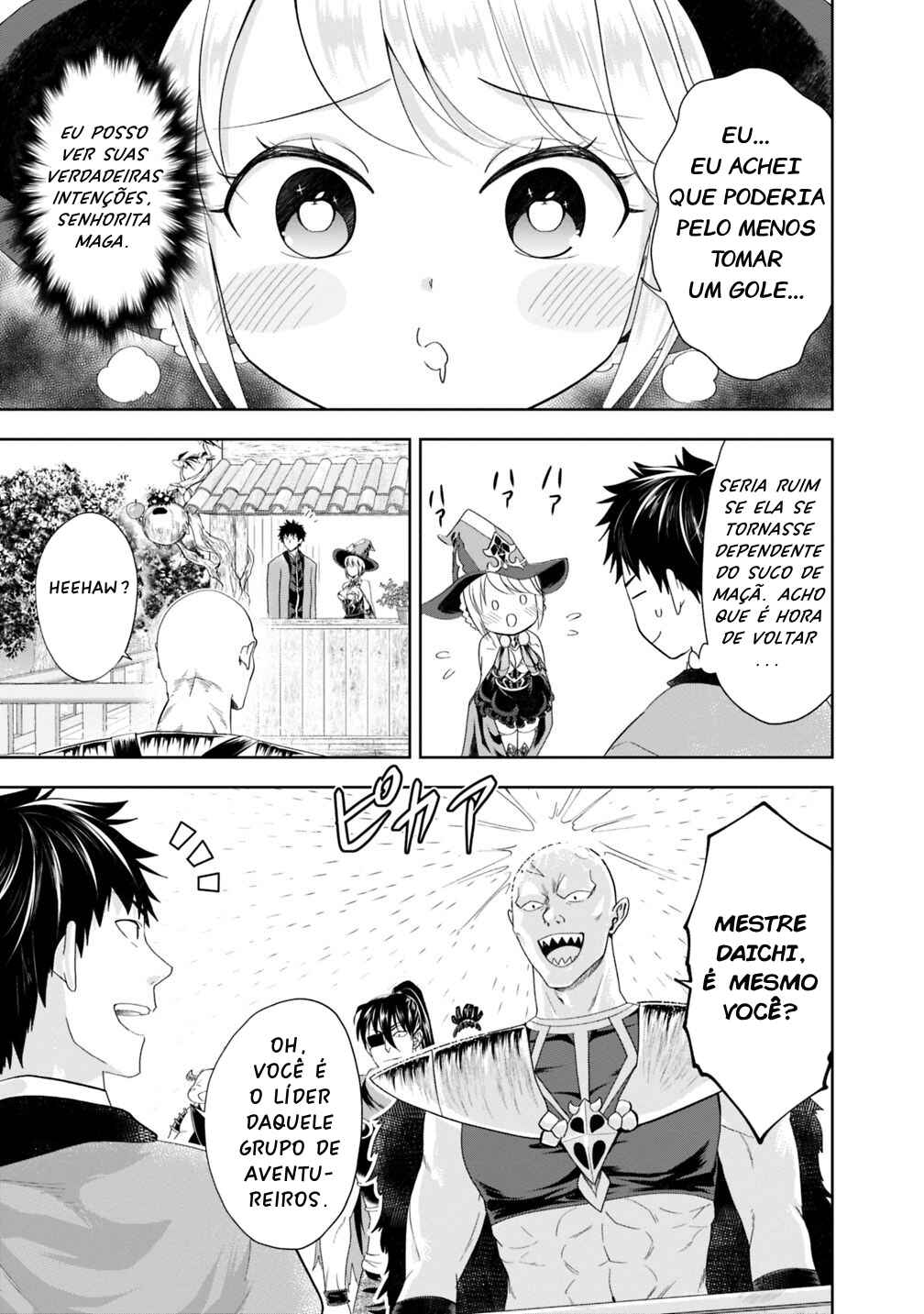 Chapter 71 - Page 4