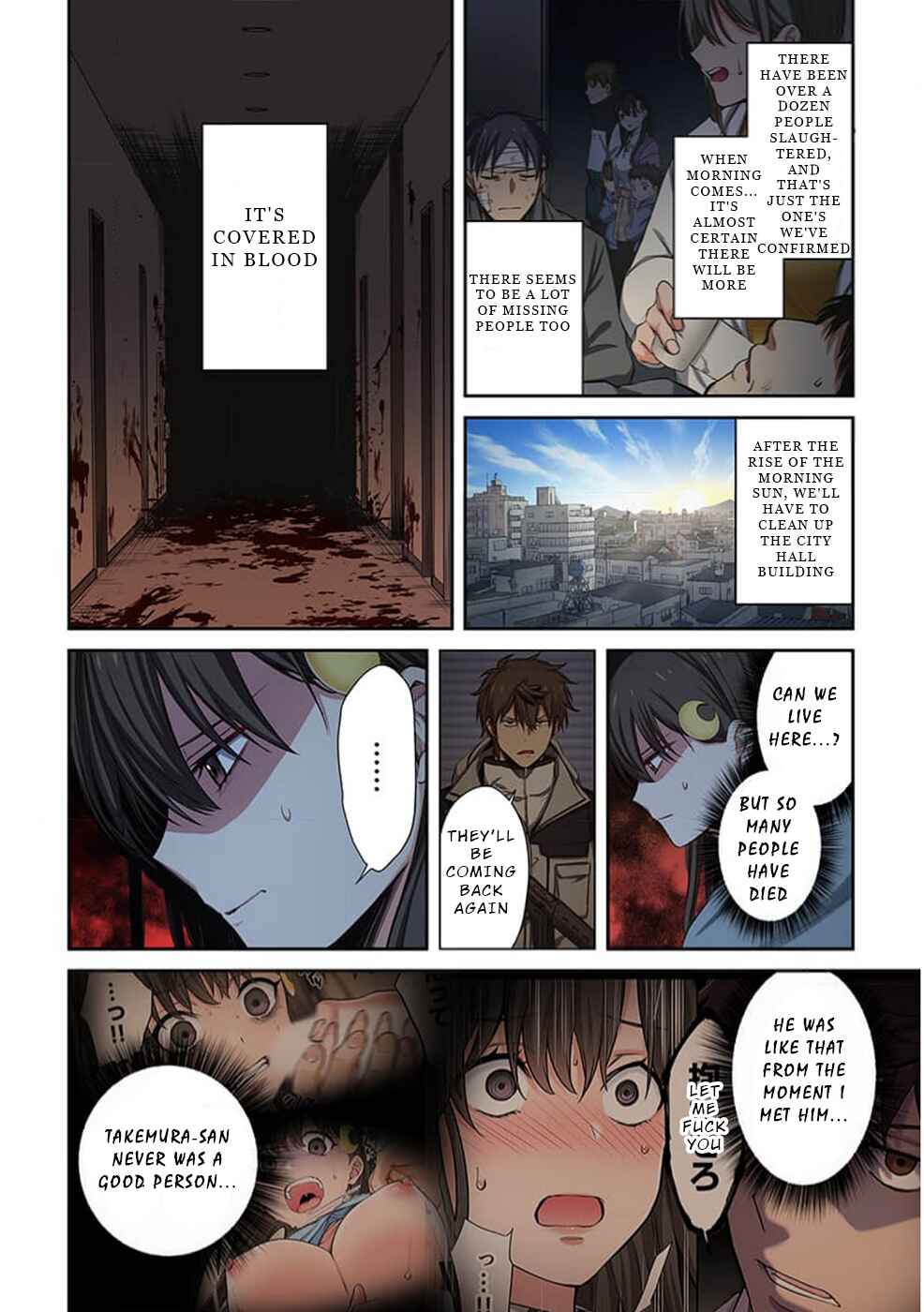 Chapter 31 - Page 3