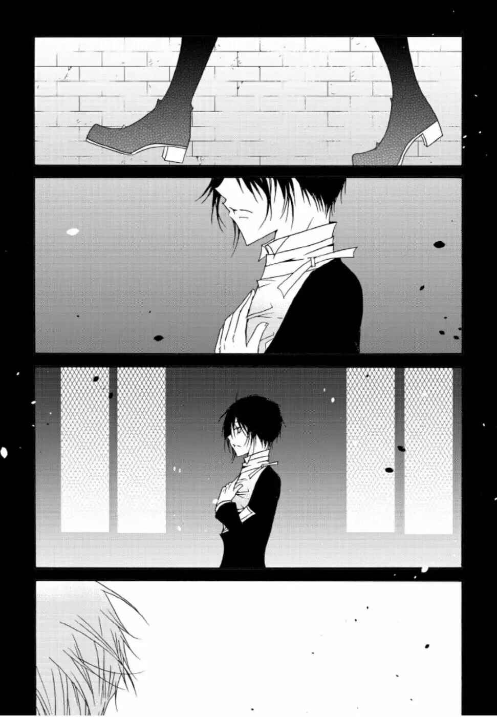 Chapter 55 - Page 26