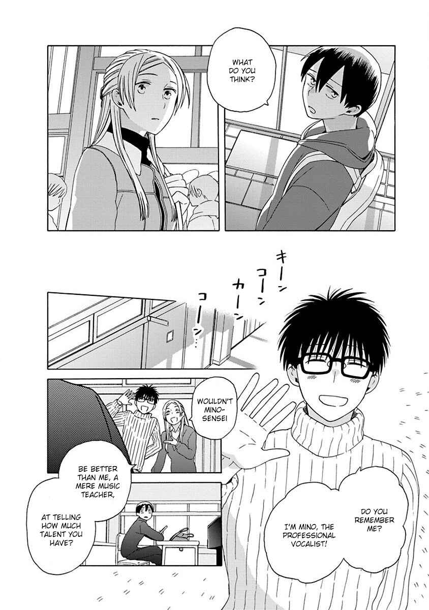 Chapter 48 - Page 14