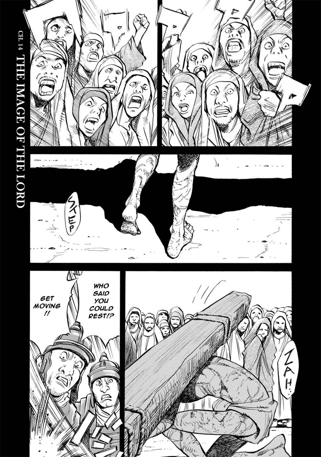 Chapter 14 - Page 1