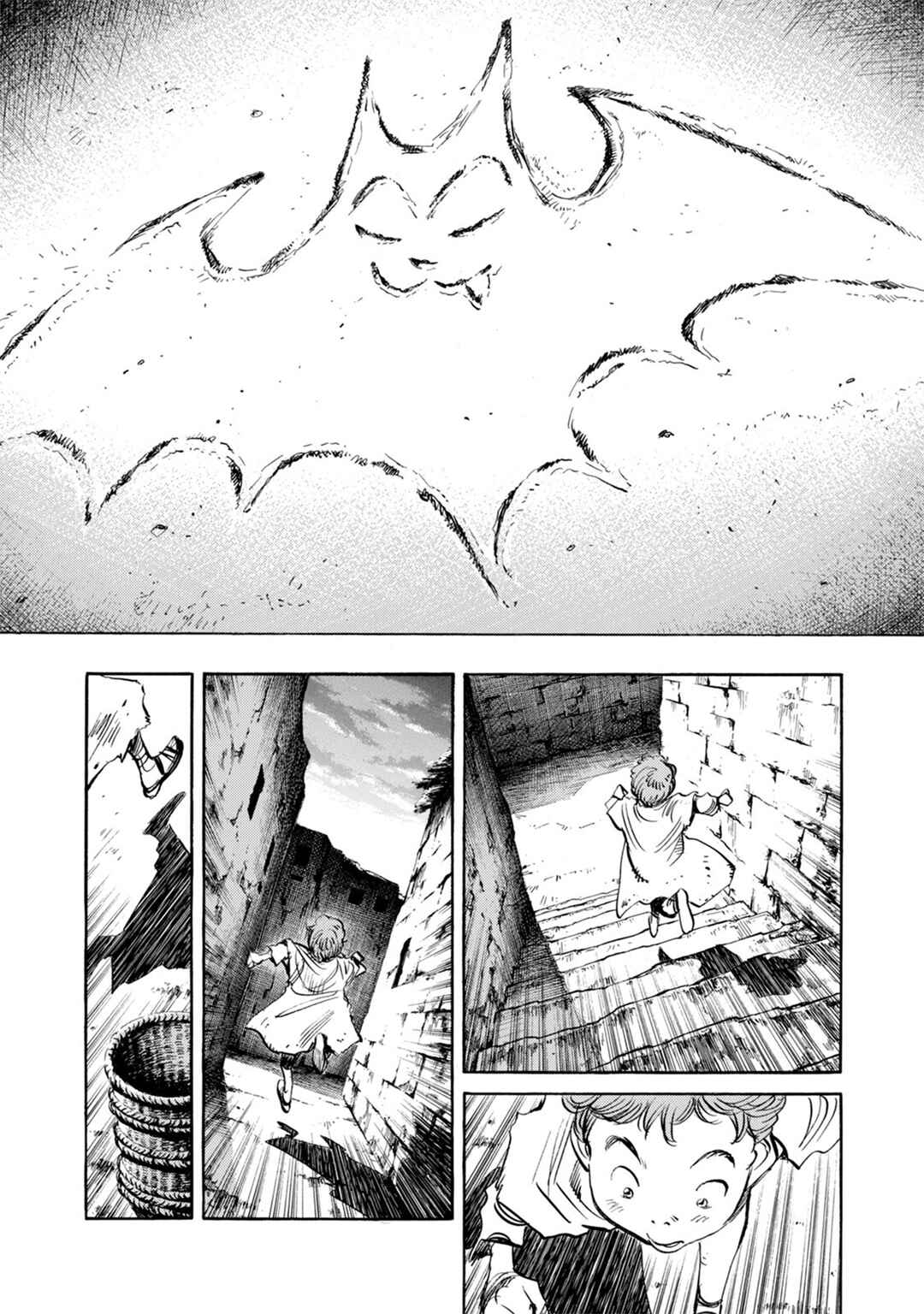 Chapter 14 - Page 23