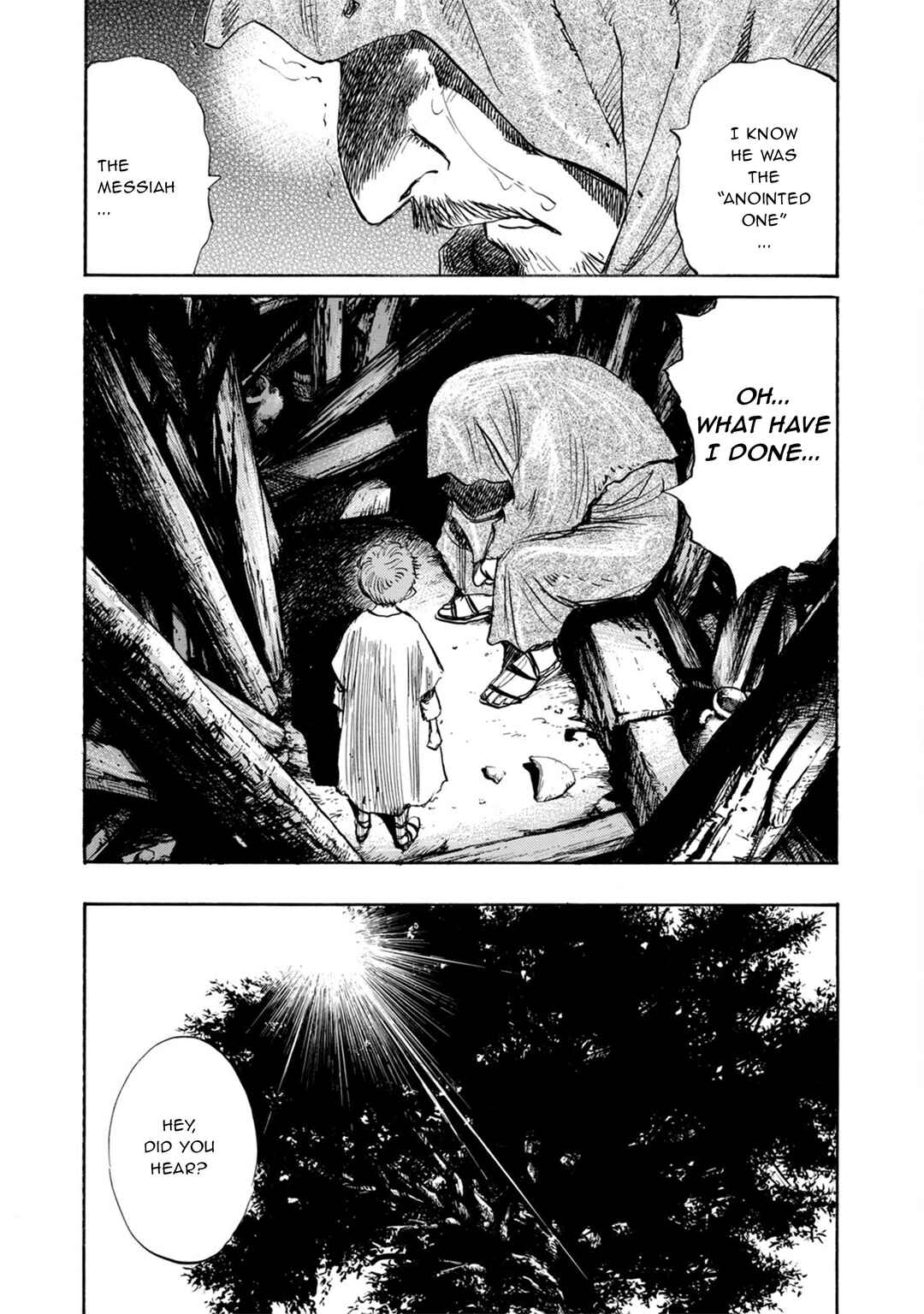 Chapter 14 - Page 8