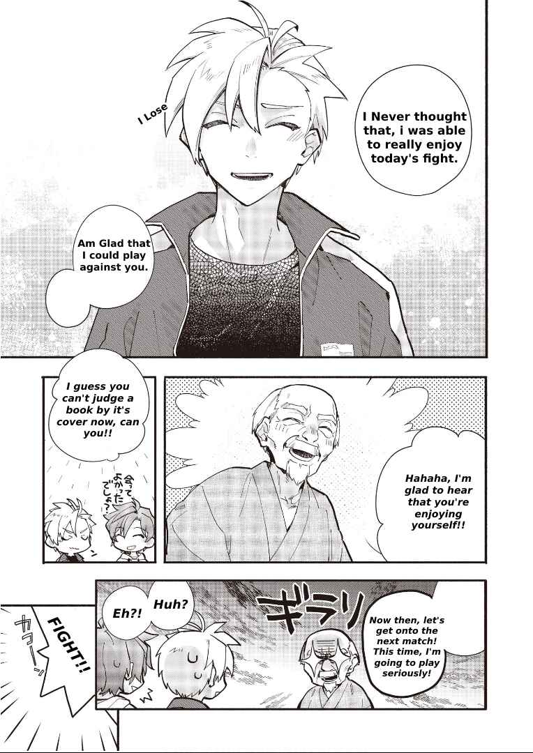 Chapter 5.2 - Page 12