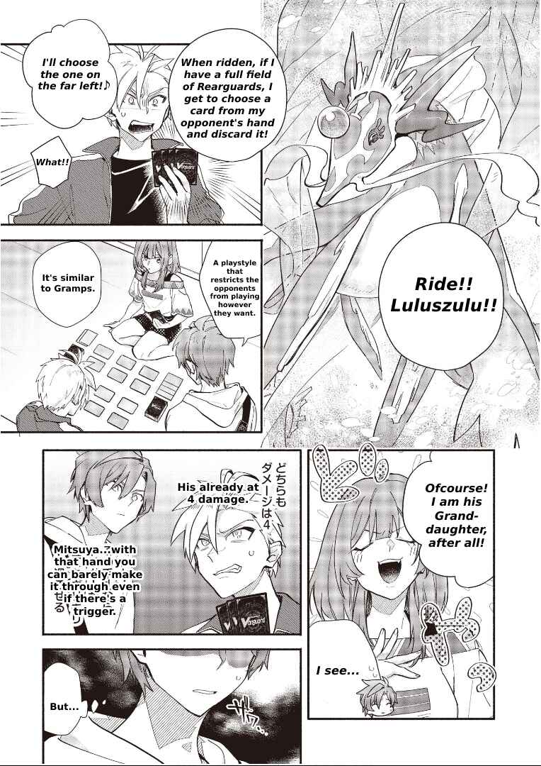 Chapter 5.2 - Page 4