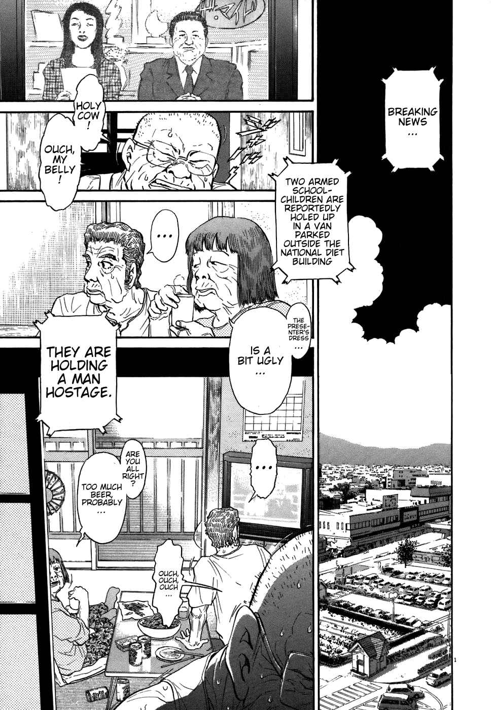 Chapter 72 - Page 1