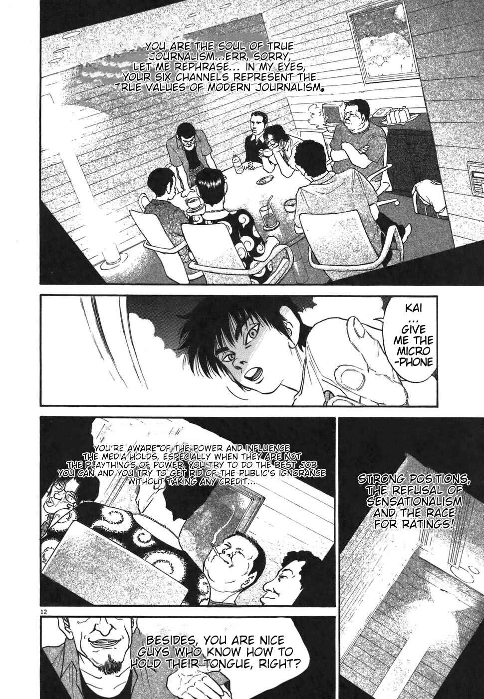 Chapter 72 - Page 12