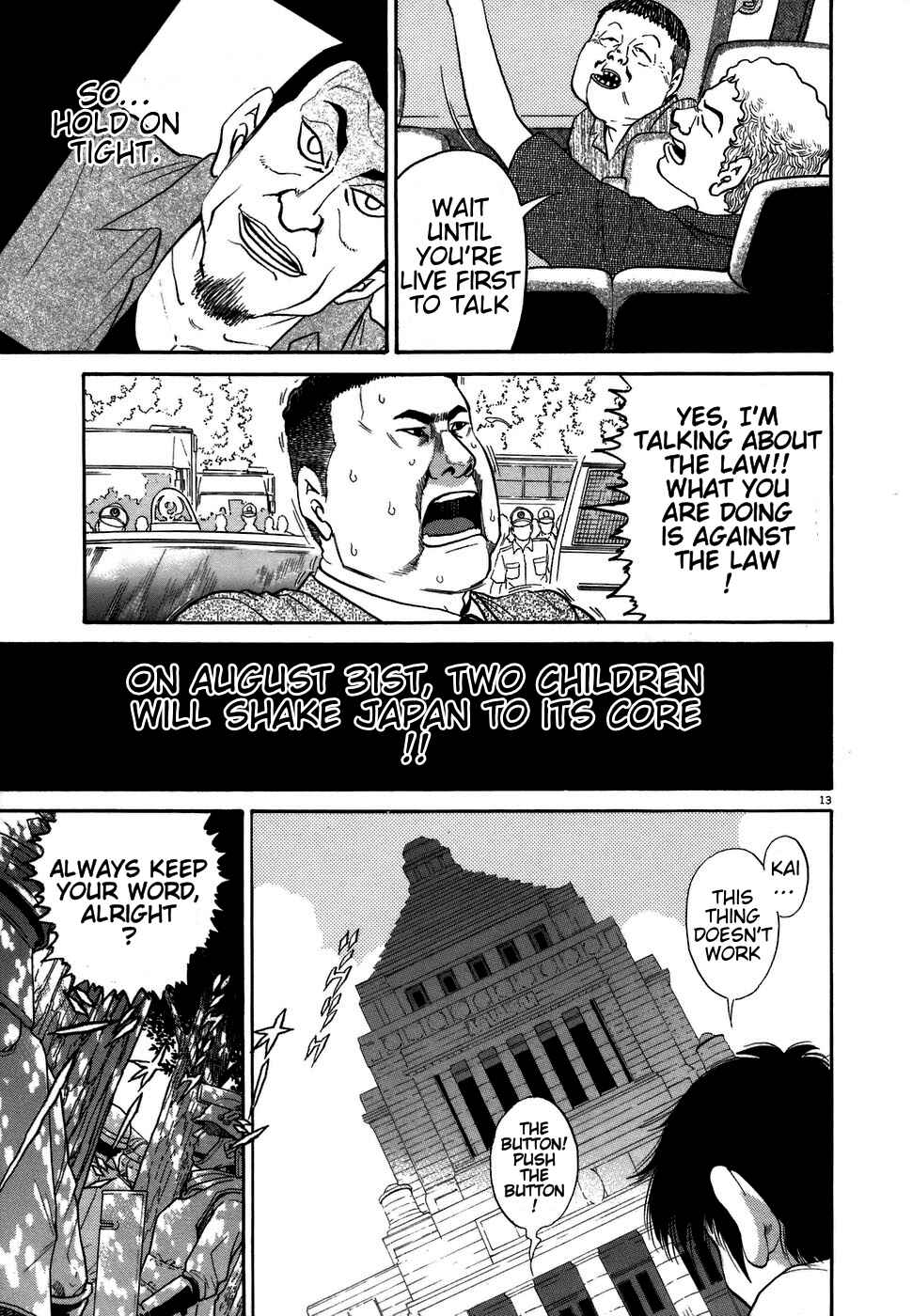 Chapter 72 - Page 13