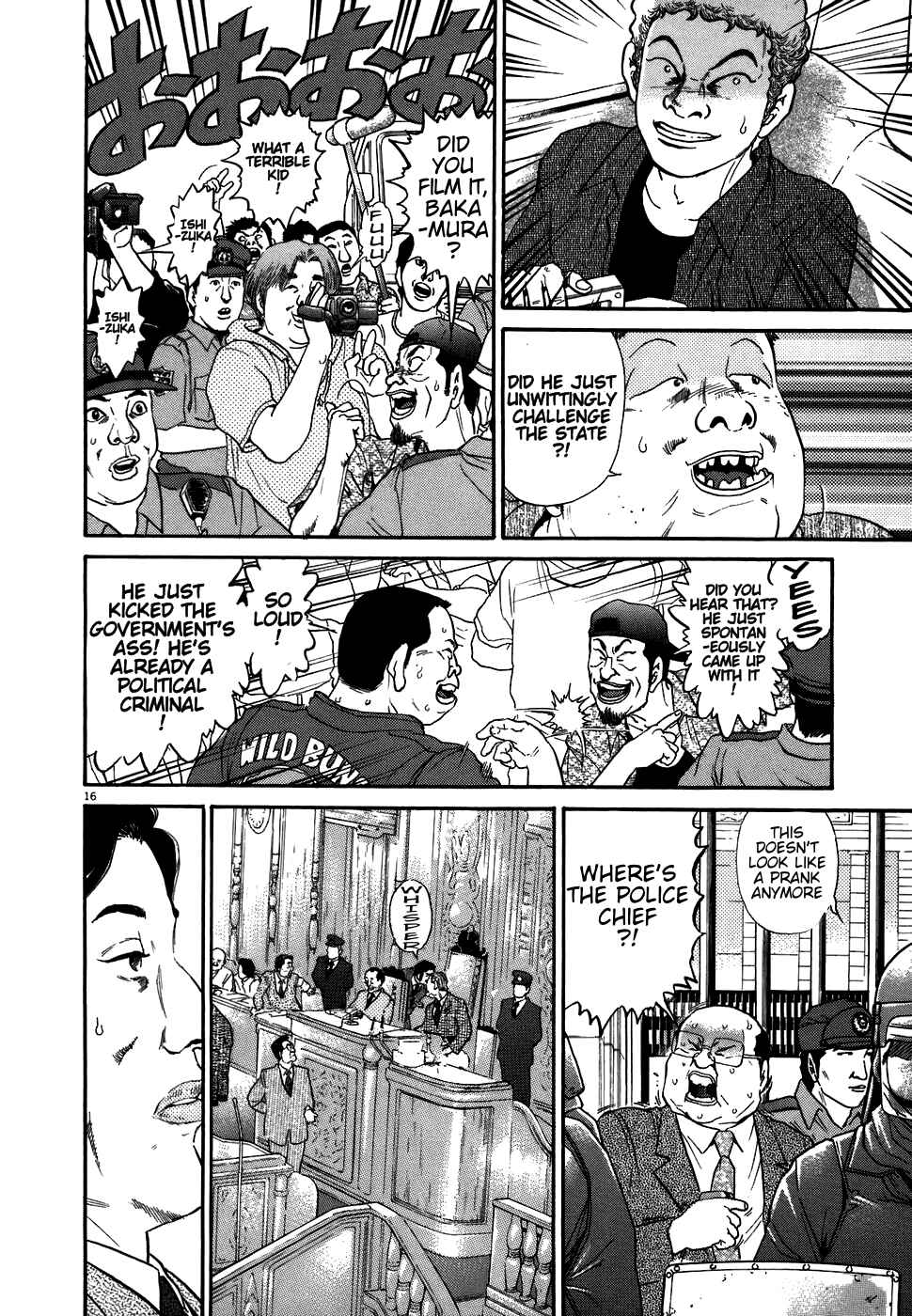 Chapter 72 - Page 15